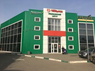 Аренда помещения свободного назначения 260 м²