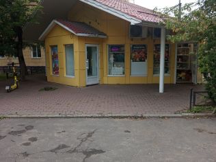 Аренда помещения свободного назначения 51 м²