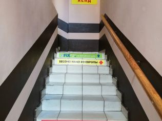 Аренда помещения свободного назначения 119 м²