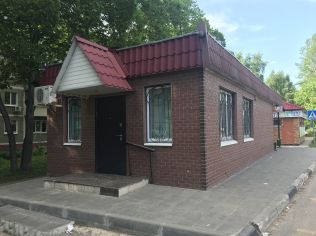 Продажа помещения свободного назначения 44 м²
