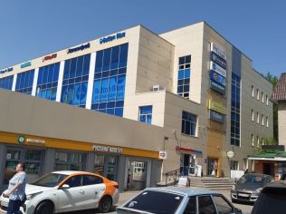 Аренда помещения свободного назначения 273 м²