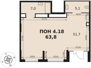 Продажа офиса 63.1 м²