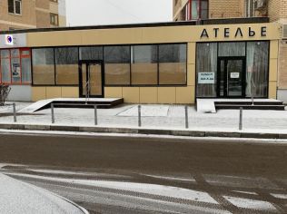 Продажа помещения свободного назначения 256.4 м²