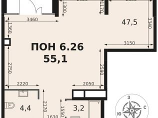 Продажа офиса 55.2 м²