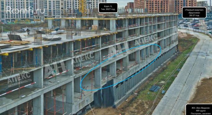 Продажа помещения свободного назначения 356 м², Южная улица - фото 3