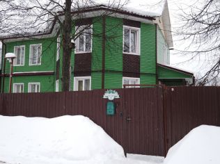 Продажа помещения свободного назначения 147 м²