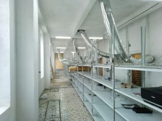 Аренда помещения свободного назначения 302 м²