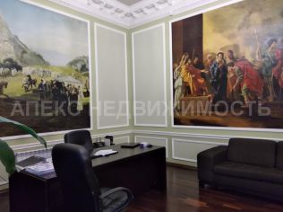 Аренда офиса 310 м²