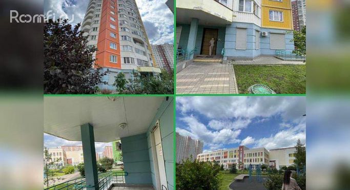 Продажа помещения свободного назначения 143.1 м², улица Родионова - фото 2
