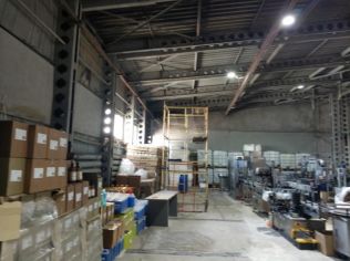 Аренда склада 675 м²