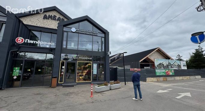 Аренда торгового помещения 158 м², улица Ленина - фото 1