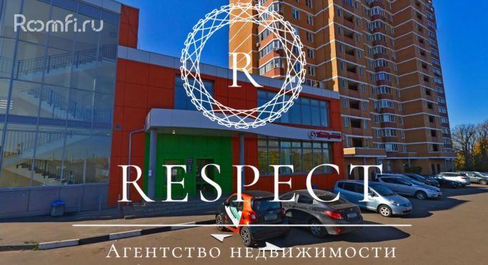 Продажа торгового помещения 1690 м², улица Ульяновых - фото 1