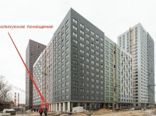 Продажа торгового помещения 88.8 м²